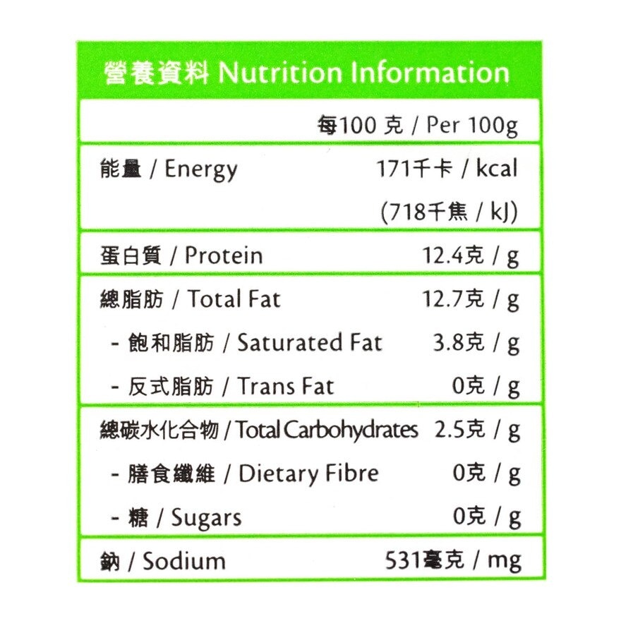 SELECT佳之選 皮蛋(冷凍 0 4°c) image