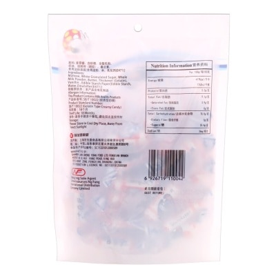 WHITE RABBIT White Rabbit Red Bean Creamy Candy