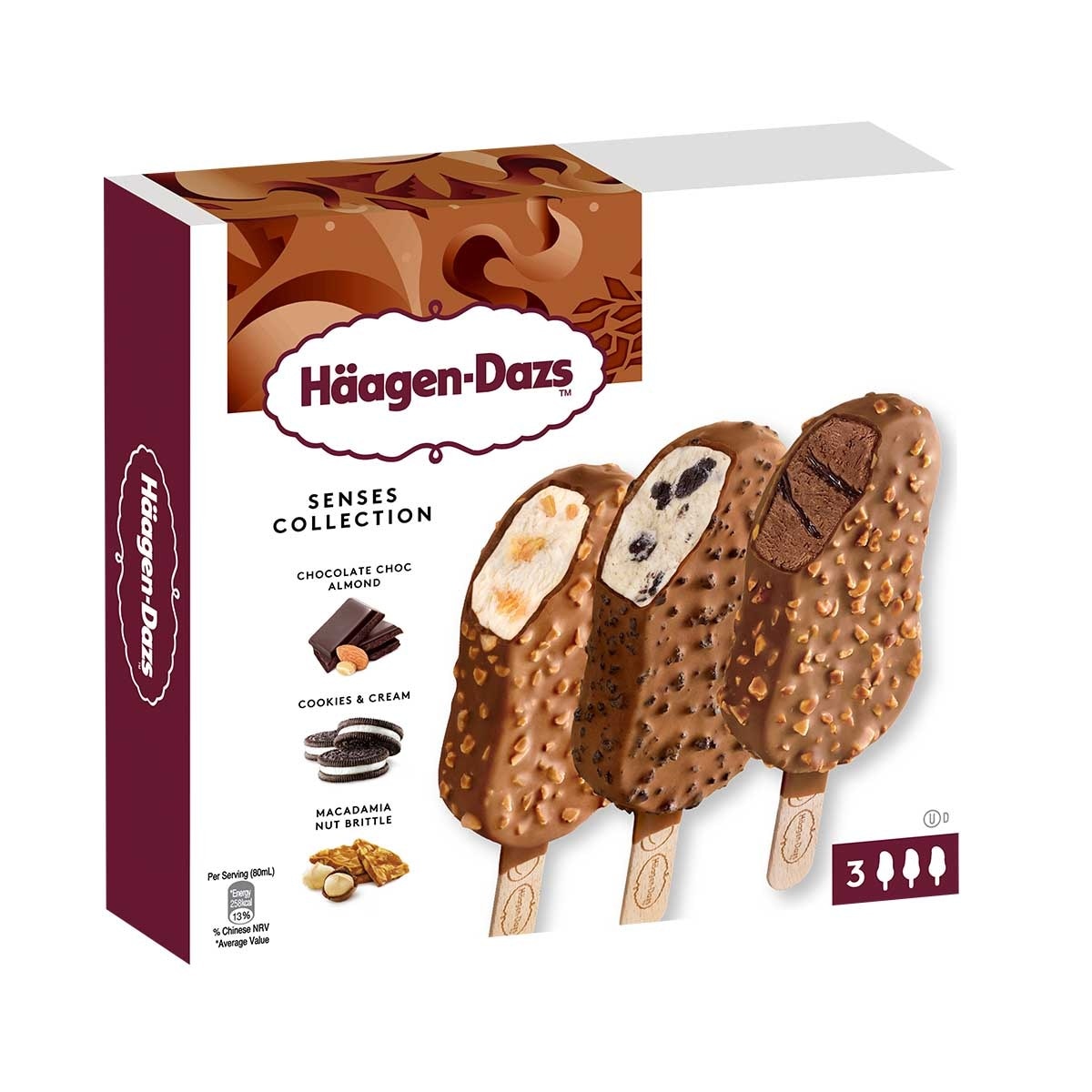 哈根達斯 嚐臻系列脆皮雪糕批３支裝 [法國](急凍 -18°C)