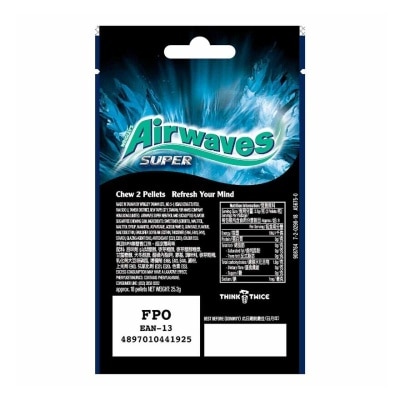 AIRWAVES Airwaves Super Me 18s Bag