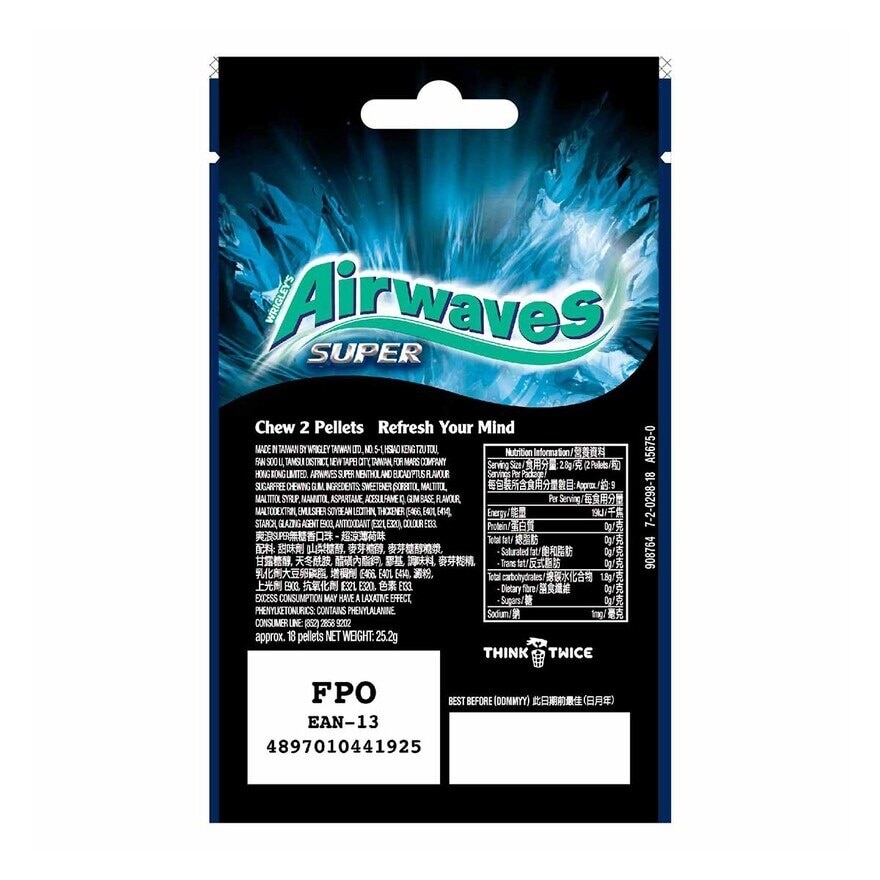 AIRWAVES Airwaves Super Me 18s Bag