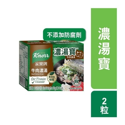 KNORR Dense Soup Treasure Beef 2s