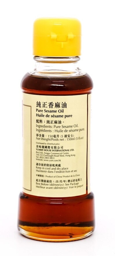 YUMMY HOUSE Pure Sesame Oil