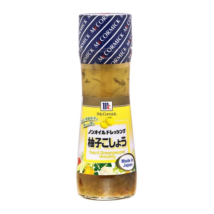 MCCORMICK Yuzu&green Ppr Salad Dressing