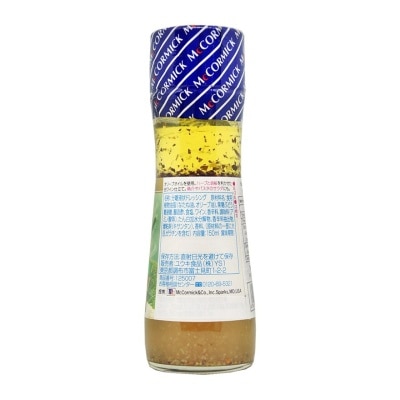 MCCORMICK Italian Salad Dressing