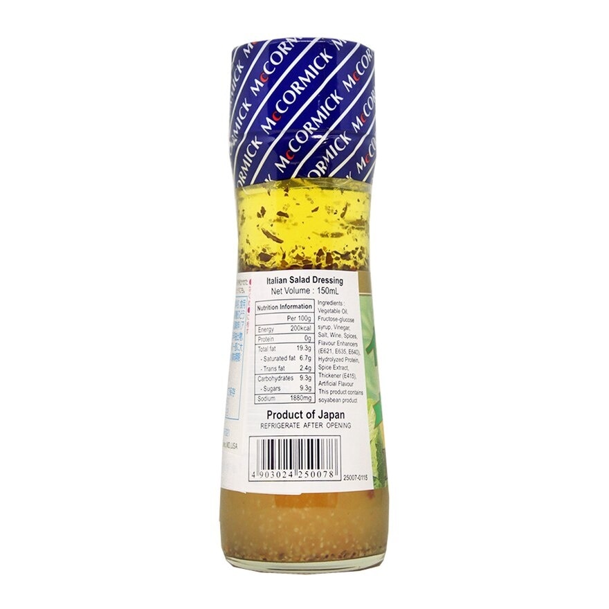 MCCORMICK Italian Salad Dressing