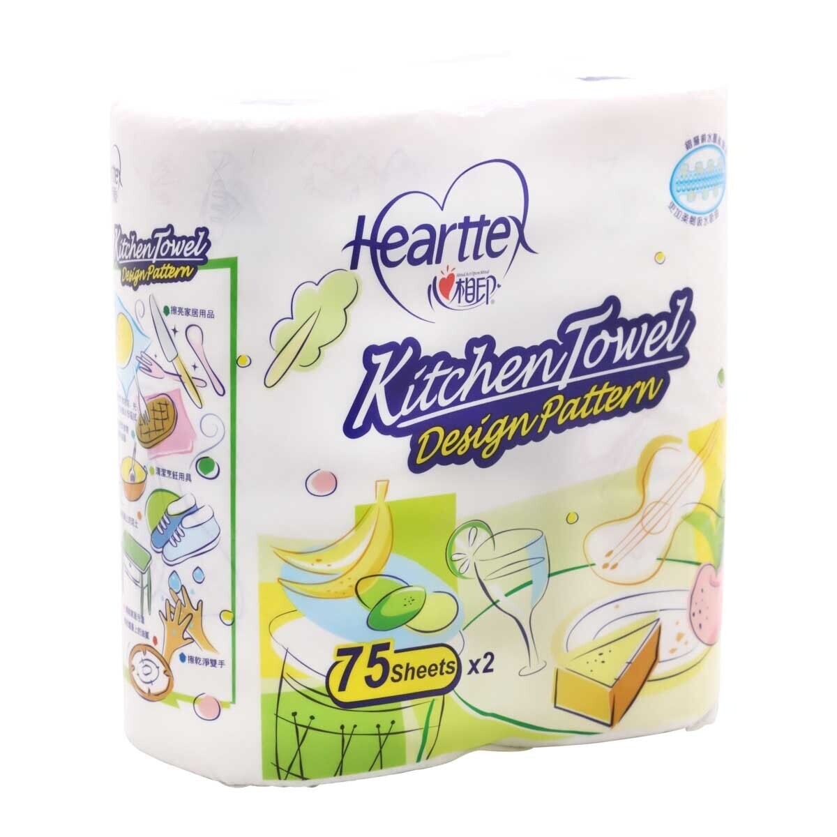 HEARTTEX Kitchen Towel 2r