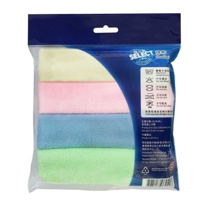 SELECT Micro Fibre Cleaning Cloths image