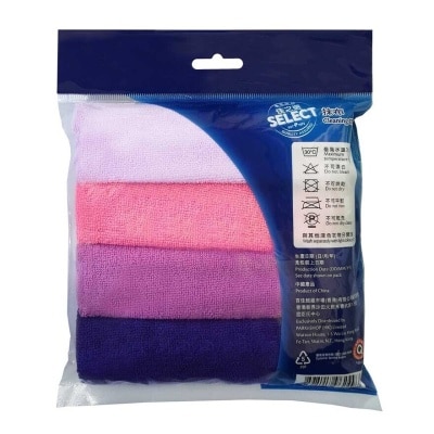 SELECT Micro Fibre Cleaning Cloths image