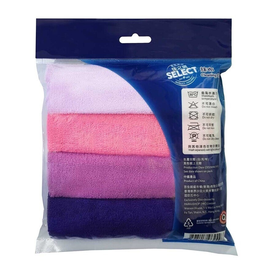 SELECT Micro Fibre Cleaning Cloths image