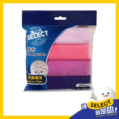 SELECT Micro Fibre Cleaning Cloths image