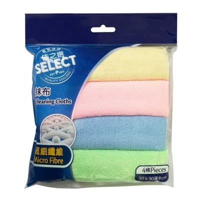 SELECT Micro Fibre Cleaning Cloths image