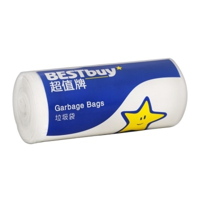 BEST BUY White Garbage Bag  51cmx51cm