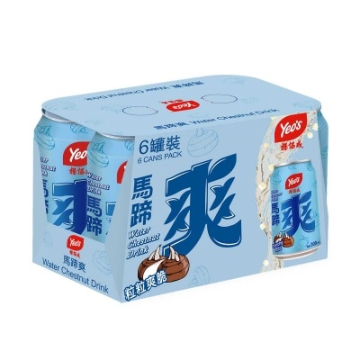 YEO'S Water Chestnut Drink