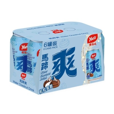 楊協成 - 馬蹄爽