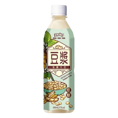 HUNG FOOK TONG Original Soybean Milk Drink