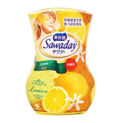 SAWADAY Liquid Lemon