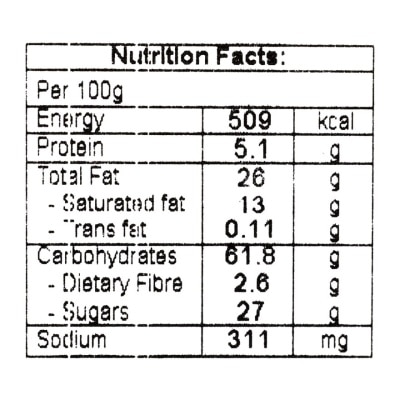 小丹麥 朱古力粒粒曲奇
