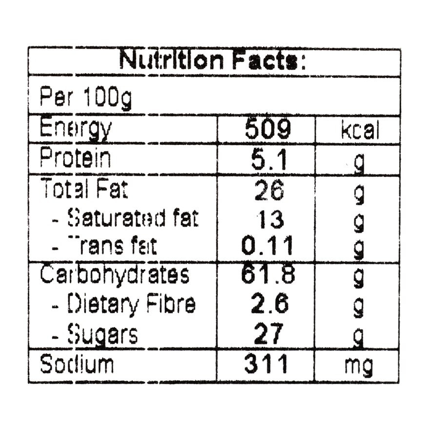 小丹麥 朱古力粒粒曲奇