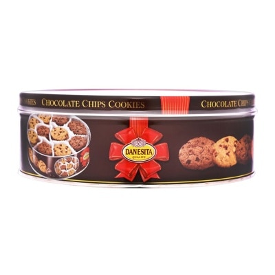 小丹麥 朱古力粒粒曲奇