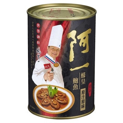 阿一 蠔皇鮑魚（８隻裝）
