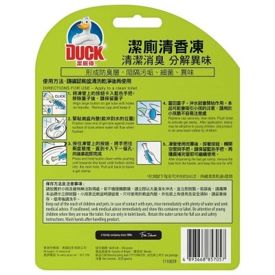 TOILET DUCK Toilet Duck Toilet Gel Lime