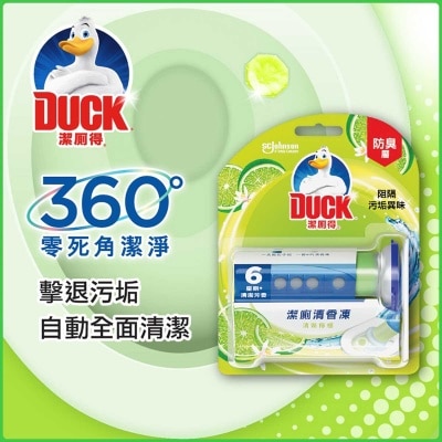 TOILET DUCK Toilet Duck Toilet Gel Lime
