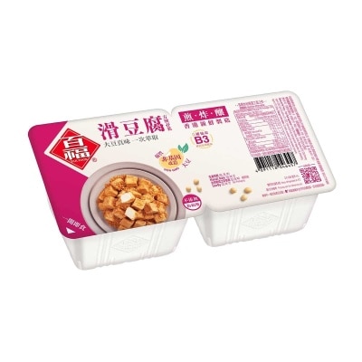 PAK FOOK Beancurd - Frying Twin Pack