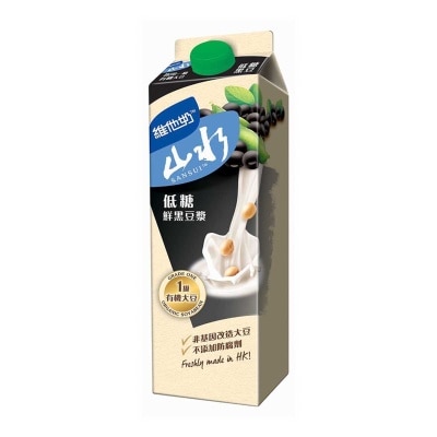 維他奶 山水低糖鮮黑豆漿［香港］（冷凍０－４°ｃ）（最佳食用期限不少於４天）（新舊包裝隨機發貨）