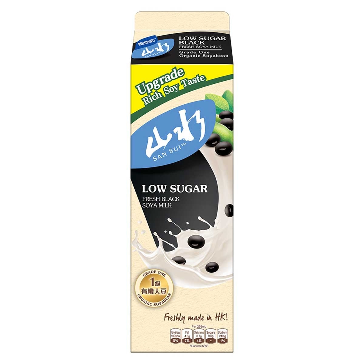 維他奶 山水低糖鮮黑豆漿［香港］（冷凍０－４°ｃ）（最佳食用期限不少於４天）（新舊包裝隨機發貨）