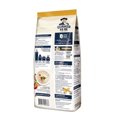 QUAKER Quaker Whole Rolled Oats 800g