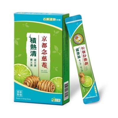 NIN JIOM Coolmate Caulis Dendrobii Drink (6g X 4 Sachets)