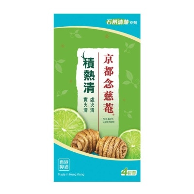 京都念慈菴 京都念慈菴 積熱清4片 image