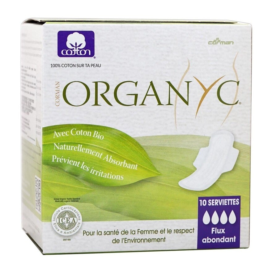 ORGANYC Organic Cotton Sanitary Towels - Heavy Flow