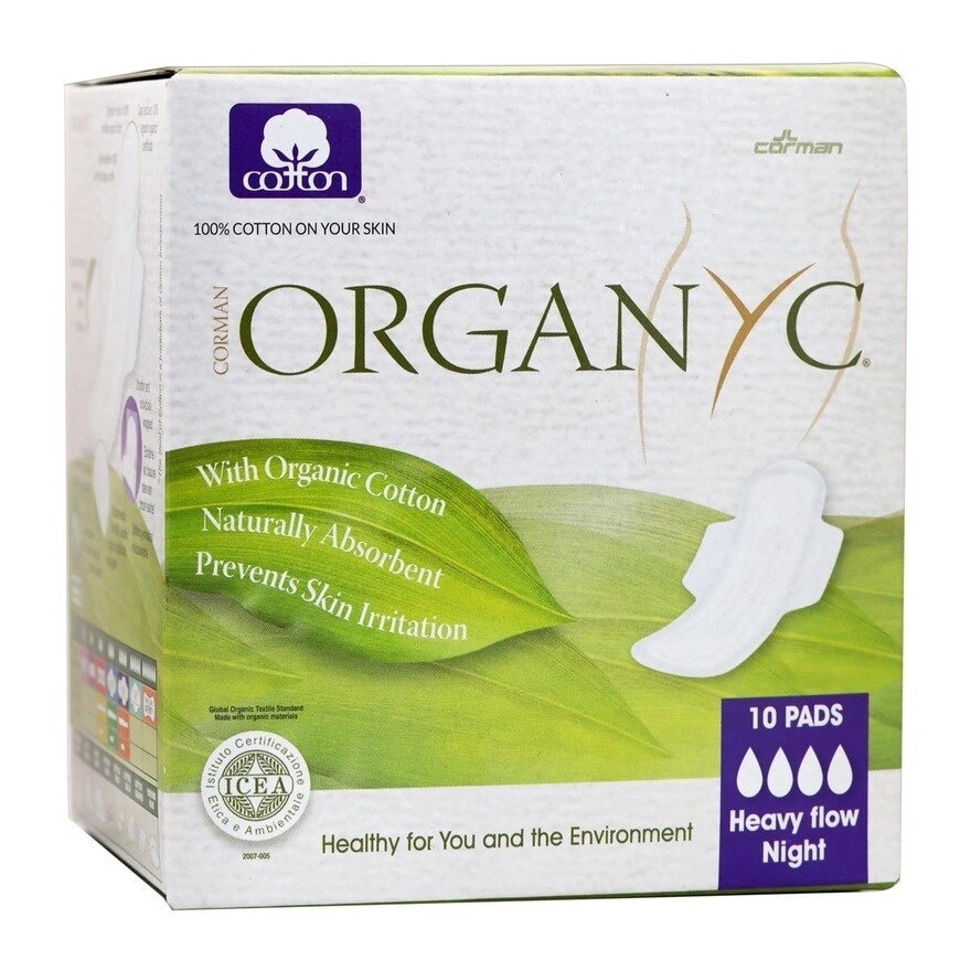 ORGANYC Organic Cotton Sanitary Towels - Heavy Flow