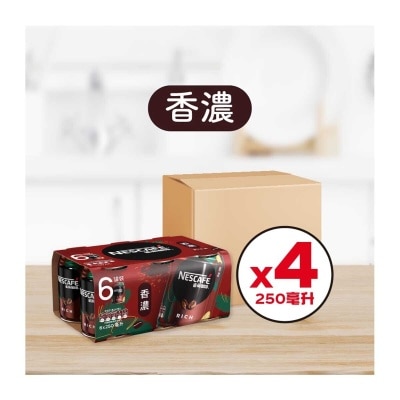 雀巢咖啡 原箱香濃咖啡飲料
