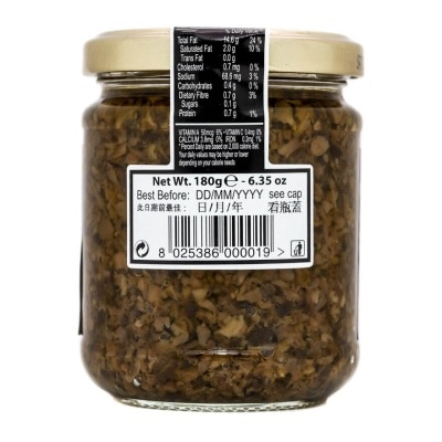 GIULIANO Truffle Sauce