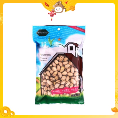 果仁農莊 鹽焗有殼美國開心果