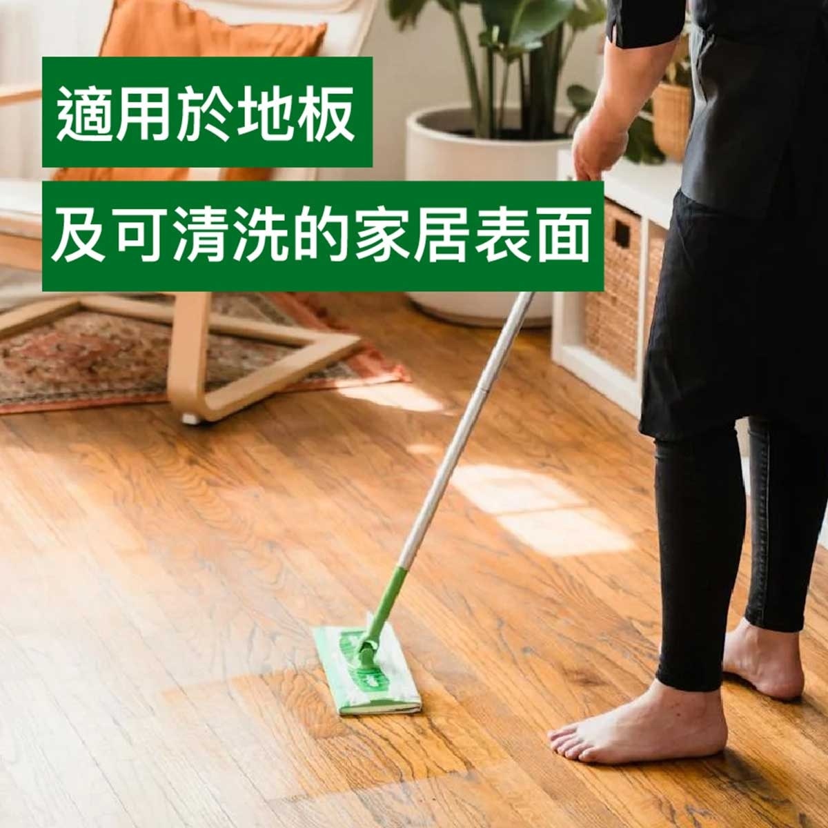 DETTOL Floor Cleaner - Lavender