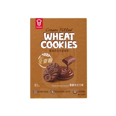 GARDEN Cream Filled Wheat Cookies Chocolate