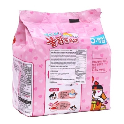 三養 火辣雞肉卡邦尼味拌麵 (新舊包裝隨機發送)