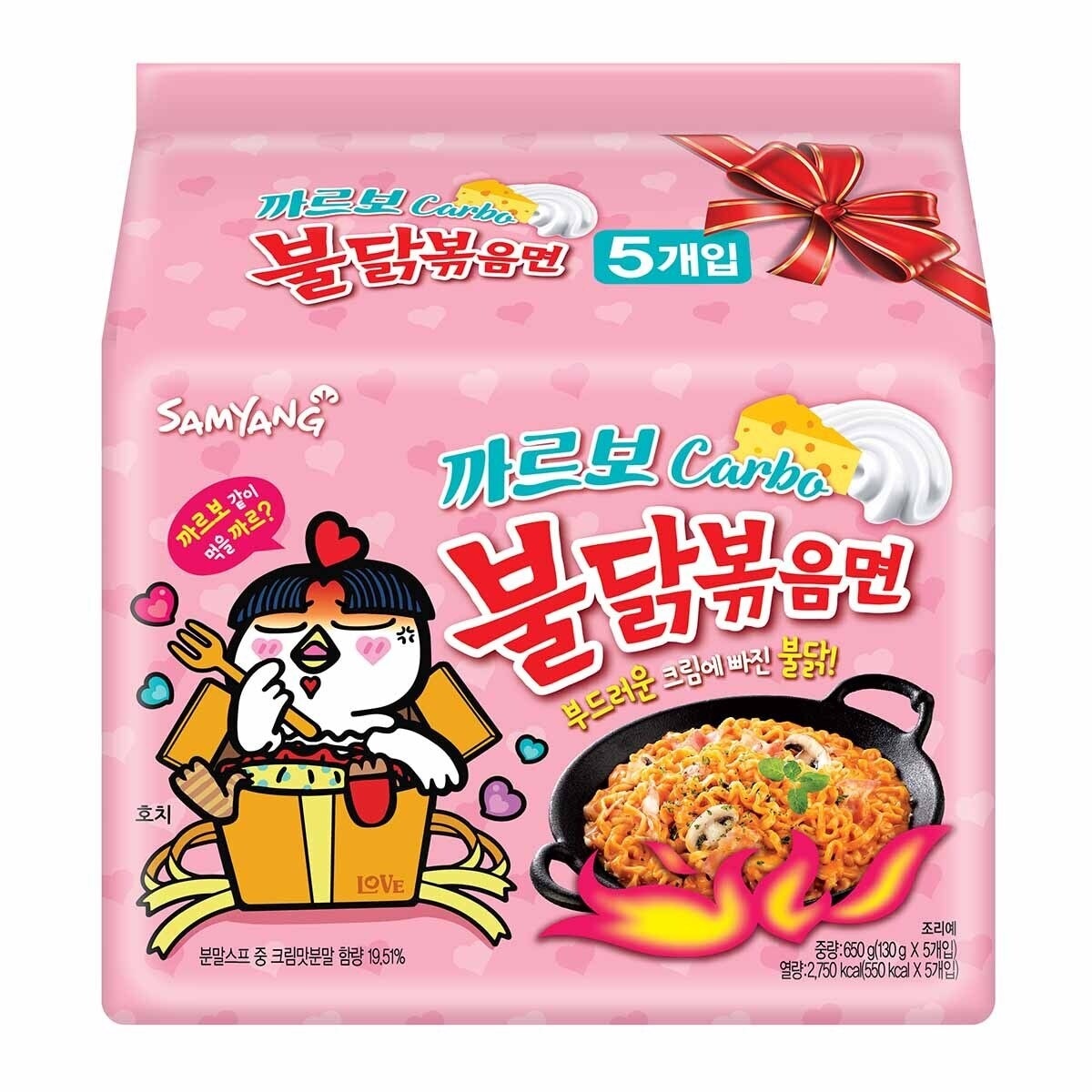 SAMYANG Hotchicken Carbonara Flv Ramen Multi