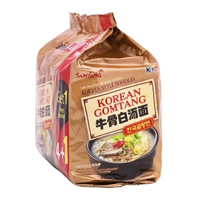 SAMYANG Korean Beef Bone Noodle Soup - Multi