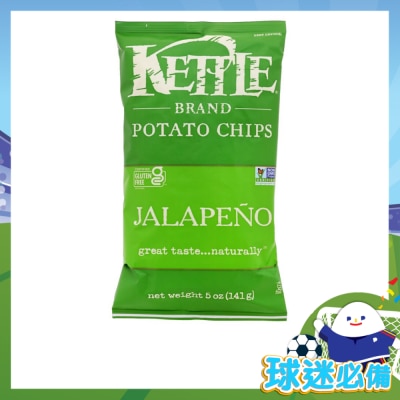 KETTLE CHIPS - 墨西哥辣椒味薯片