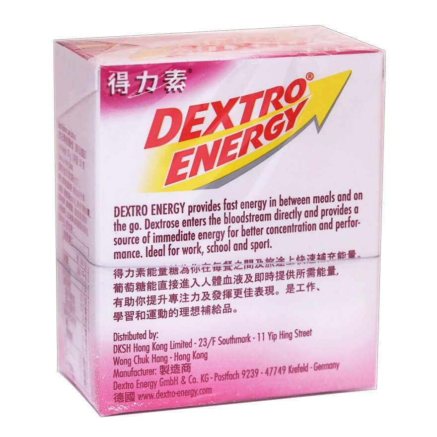DEXTRO Energy Candy Blackcurrant