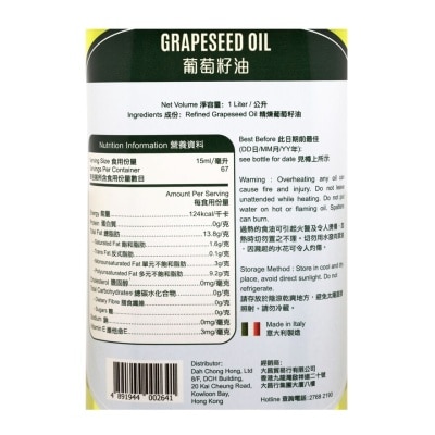 BONTASTE Grapeseed Oil