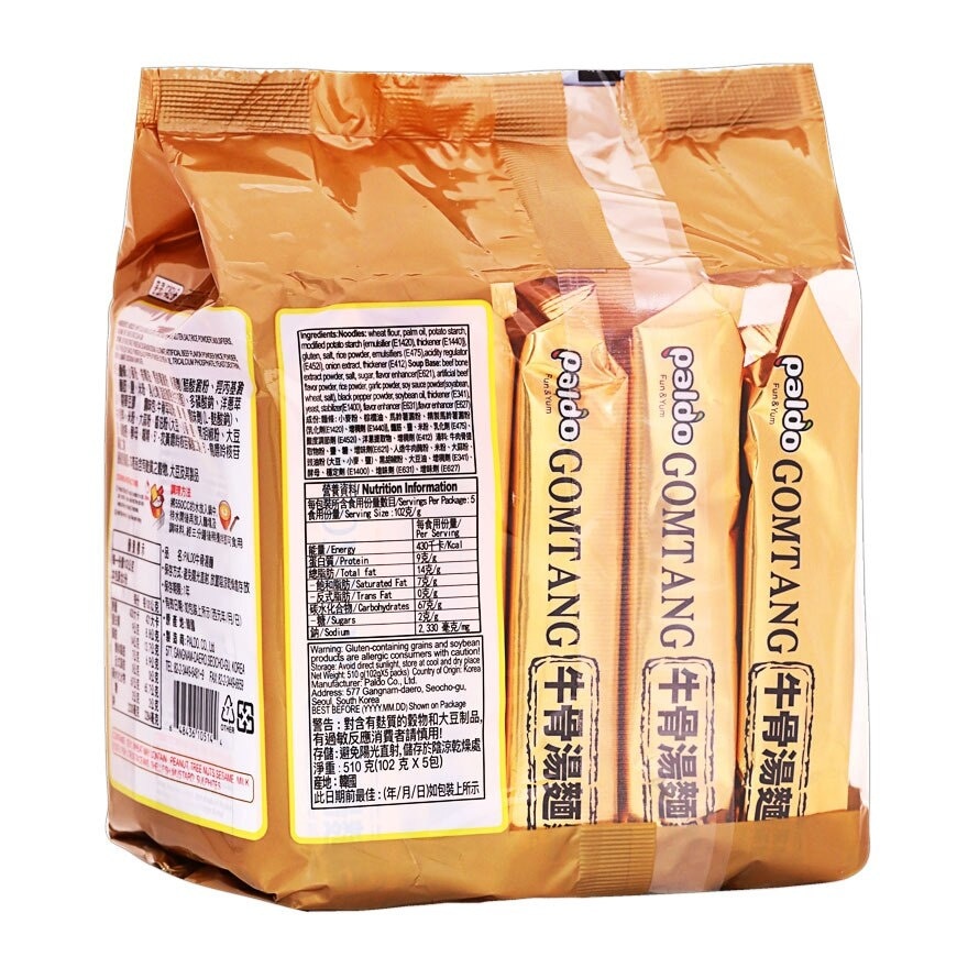 PALDO Gomtang Noodles