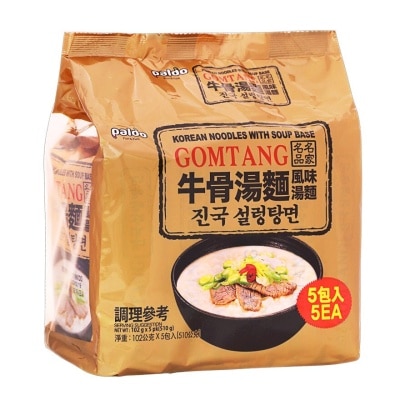 八道 - 牛骨湯麵