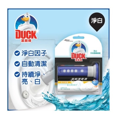 TOILET DUCK Toilet Gel Active Citrus