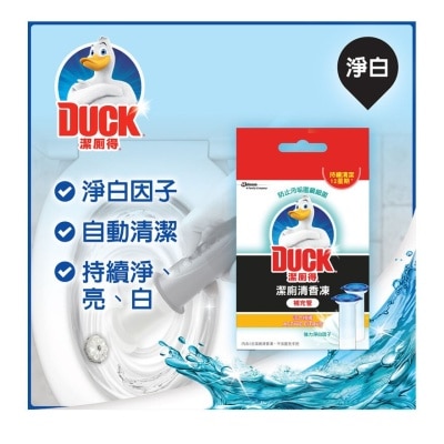 TOILET DUCK Toilet Gel Active Citrus Refill